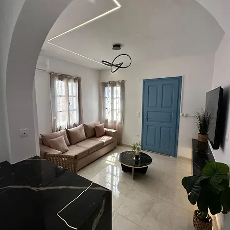 Vision - 300m From Appartement